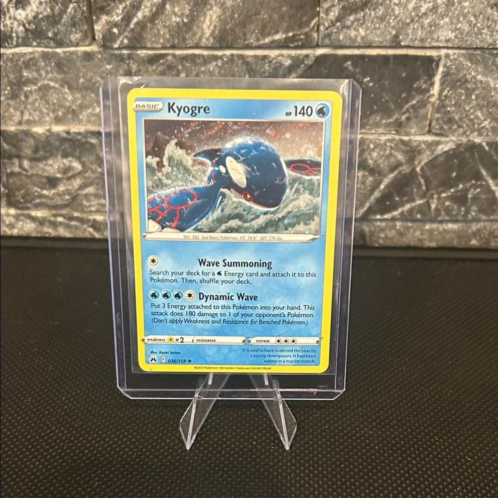 Pokemon Kyogre 036/159 Cosmos Holo Promo with Swirl from Crown Zenith Set‎